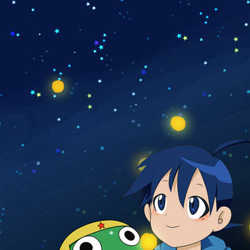 お疲れ様