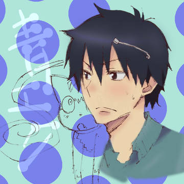 燐