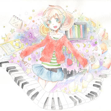 たのしいこと*