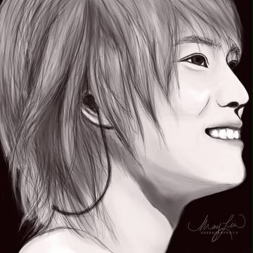 your smile