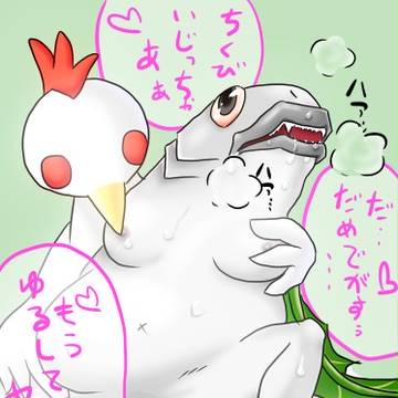 新種の卵が出来ちゃうよォ