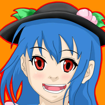 天子