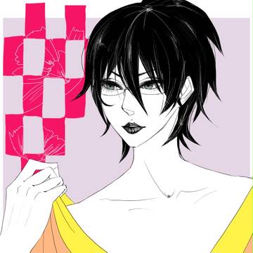 Reveal