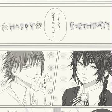 【ＢＬ学園】竜胆くん誕生日おめでとうー！【交流】