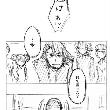 【T＆B】　『HERO』
