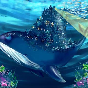 城流すクジラ