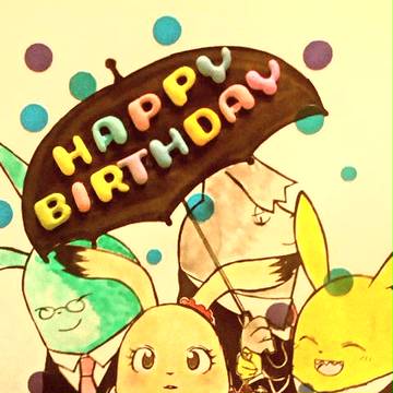 おめでとうございましたぁぁぁああ!!!