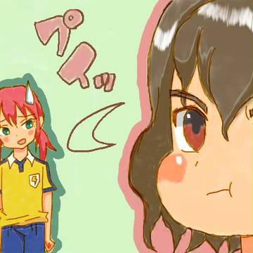 萌える構図