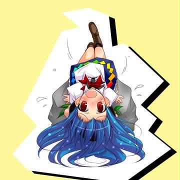 ※じつははいてない