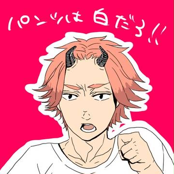 コミティア