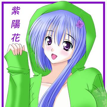 六月「紫陽花」