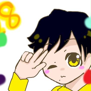 おめでとうっ