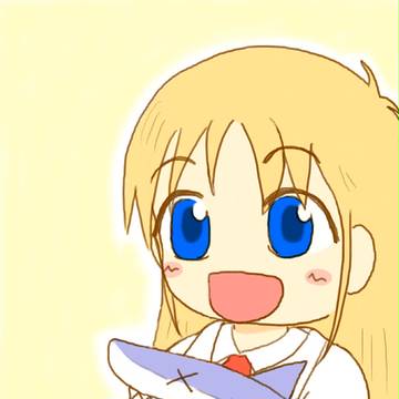 はかせ