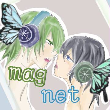 【※蝶薬】magnetﾄﾚｽ【※腐注意】