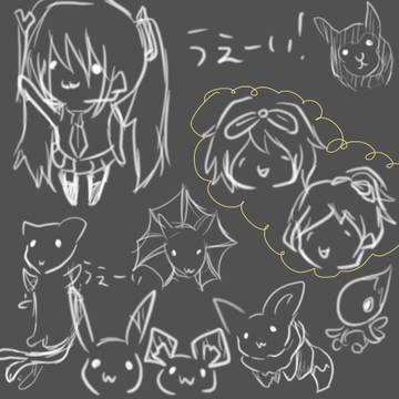 らくがき