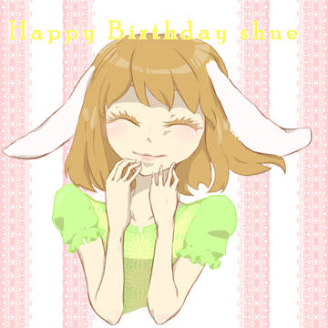 しゅーちゃんお誕生日おめでとうだよ(* ﾉωﾉ*)