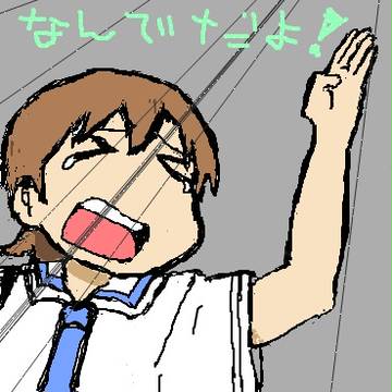 ゆっこ