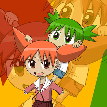Chiyotsuba
