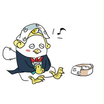 お風呂ですよ。