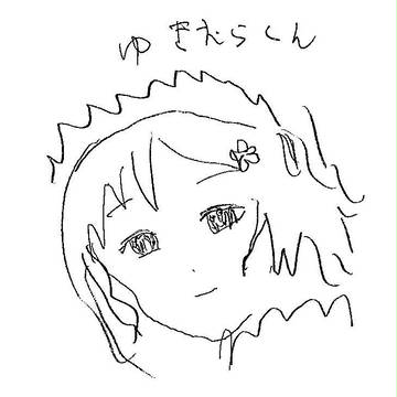 楠幸村くん
