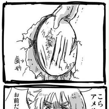 【ヘタリア】１９才、元ヤンに怒られる【ねこたりあ】