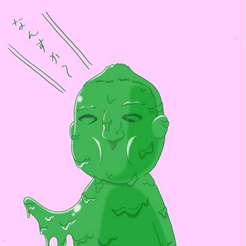 ゲルたっぴー
