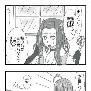 ユウギオウファイブディーズな9