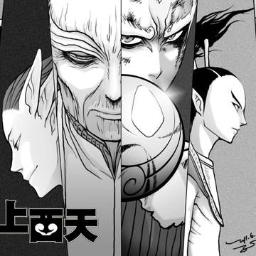 無上西天 - 圓怡、六耳、須菩提、悟空、哪吒、八戒