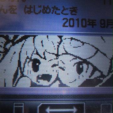 るっさるさにしてくださ（ry