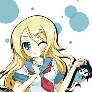 きりの
