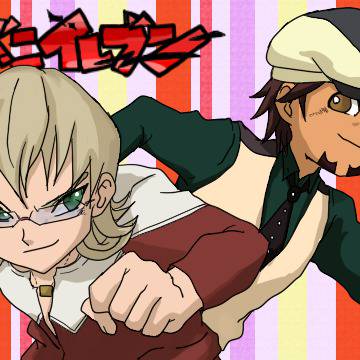 タイバニイレブン！！