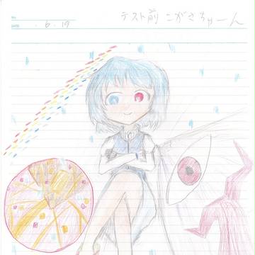 こがさっささ