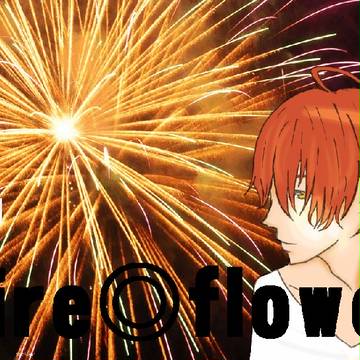 【オリジナル】Fire◎flower/白あん
