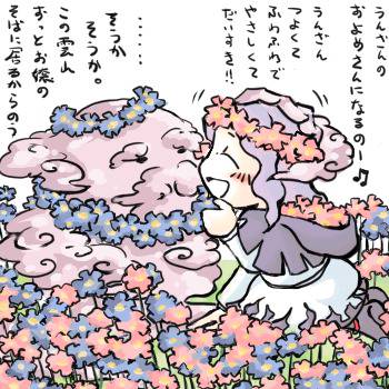 今自分の中で一輪さんが熱い