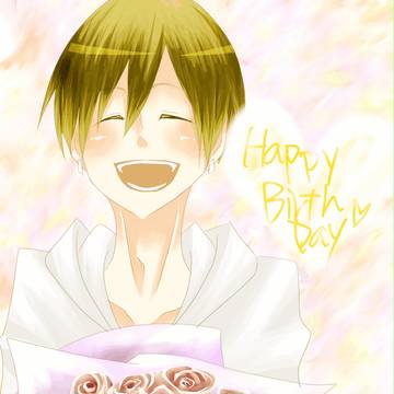 正臣誕生日おめでとう！！！！！
