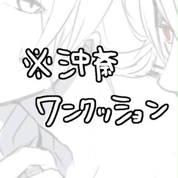 捕食する人と