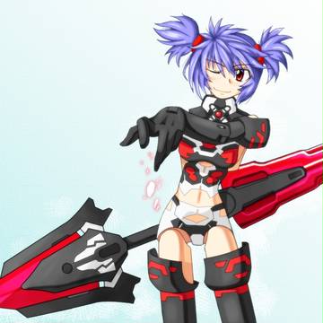 アイネス