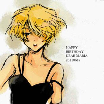 マリア、誕生日おめでとう！