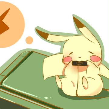 充電チュウ