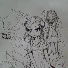 カゲ