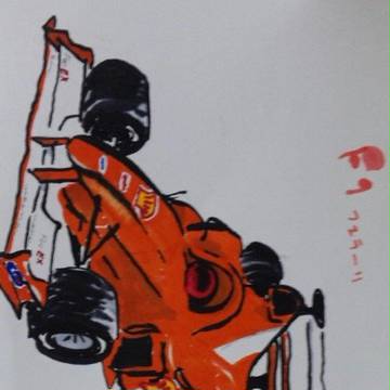 父の日に…