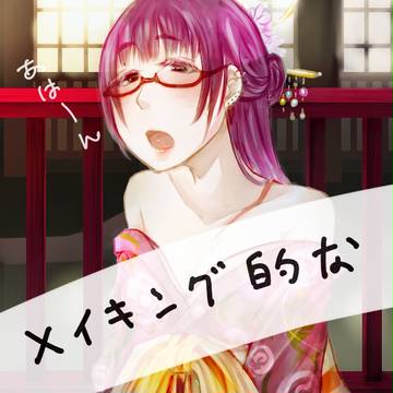 自分なりの描き方