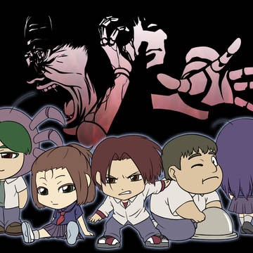 学校であった怖い話。集合絵3