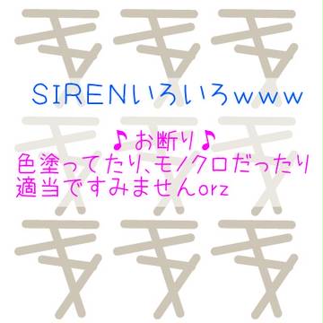 つめこみ。