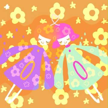 marigold
