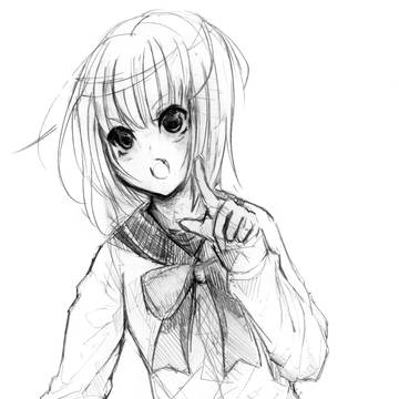 めっ!!