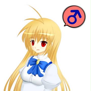 瑞穂お姉さま
