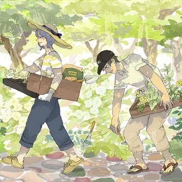 ゴールデンガーデン