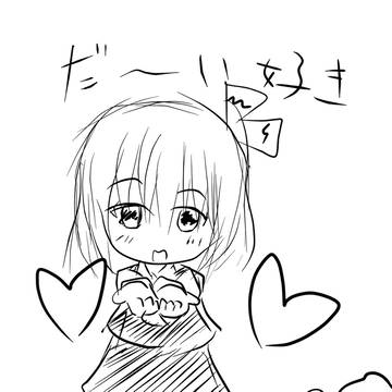 所要時間３分くらい
