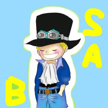 サボ